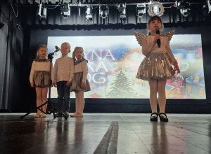 XIX Kutnowski Konkurs Kolęd i Pastorałek