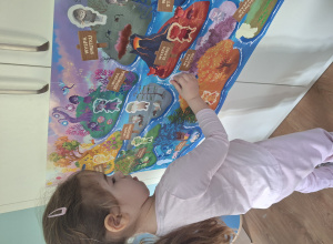 Tremek w wyspy wstydu